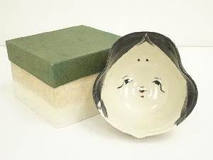 俊山造　百福茶碗（箱付）